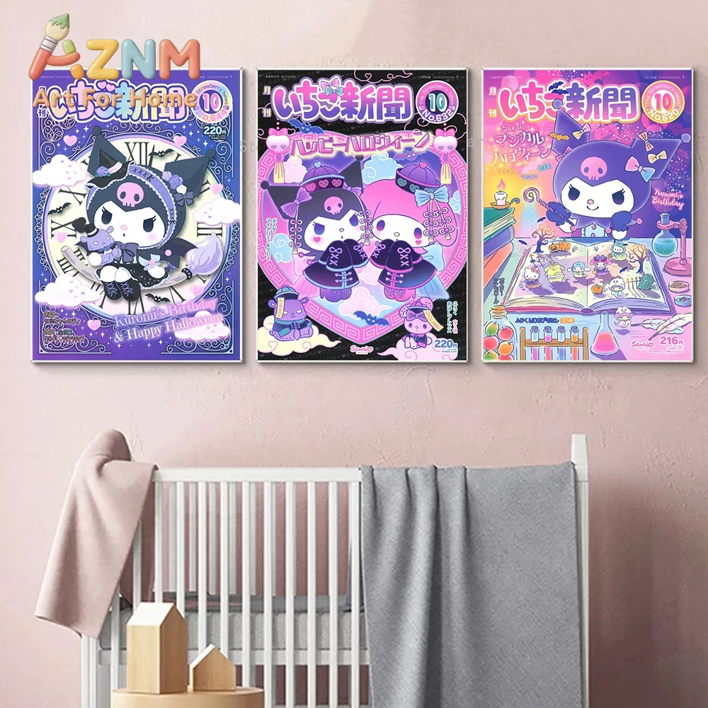 AZNM Sanrio Kuromi Cinnamoroll - Home Decor Magazine avis et prix