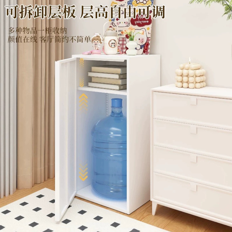 Armoire de rangement en métal  - Home Decor Za avis et prix