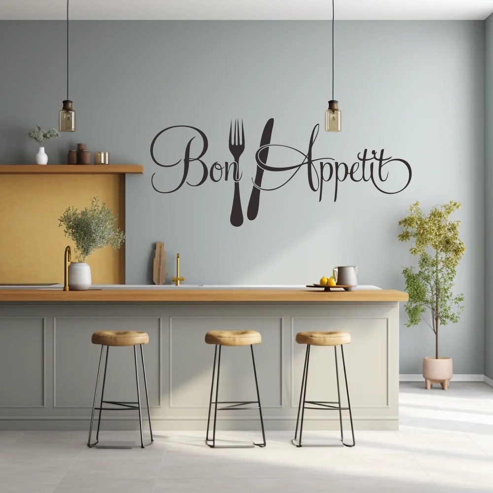 Autocollant mural de Motif de  - Home Decor Free App avis et prix