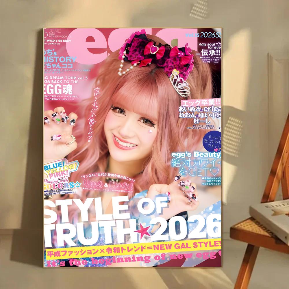 Gyaru Magazine R-Red Gyaru Pop - Home Decor Magazine avis et prix