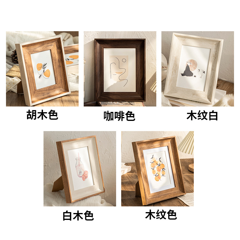 Cadre Photo carré minimaliste, - Bamboo Photo Frame avis et prix
