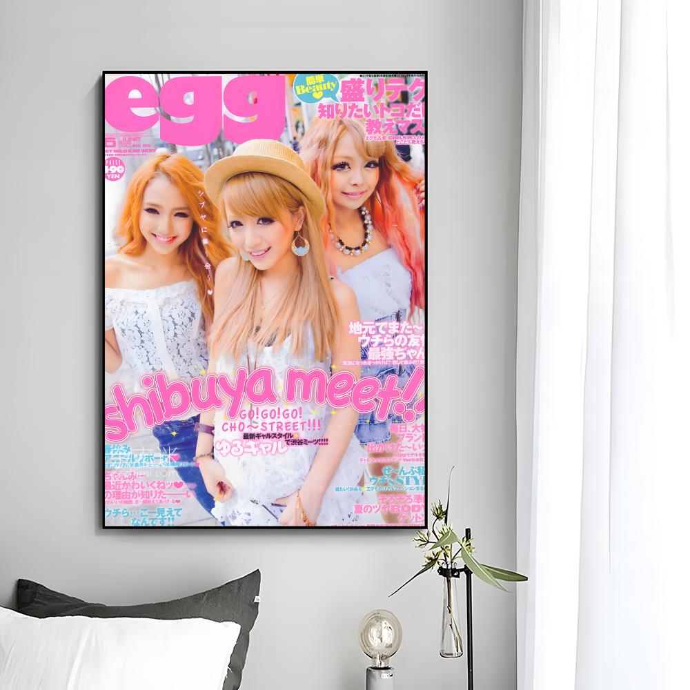 Cool Gyaru Magazine Gyaru e-eg - Home Decor Magazine avis et prix