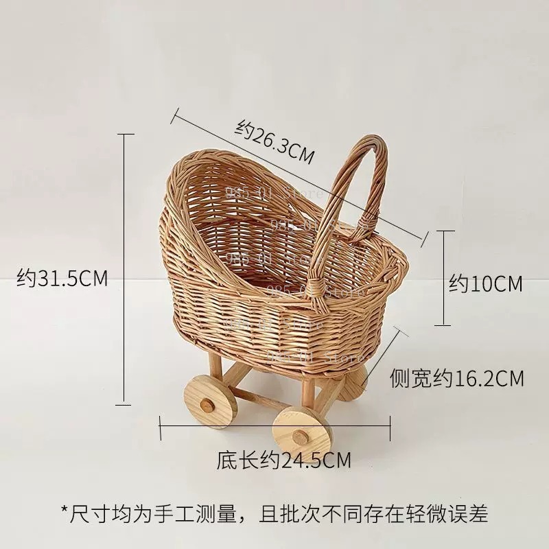 Panier de rangement multifonct - Rattan Plant Basket avis et prix
